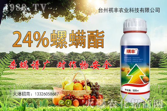 �������������c��Ч����Щ��������ʹ��ע�������