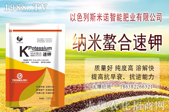 ����ʲô�r(sh��)��ʩ��Ч���ã����w��ôʩ������ʩ�ʕr(sh��)�g����