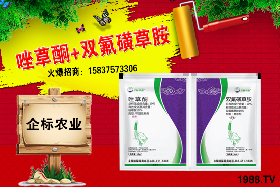 ��୺��`���݄��r��2021��1��19��