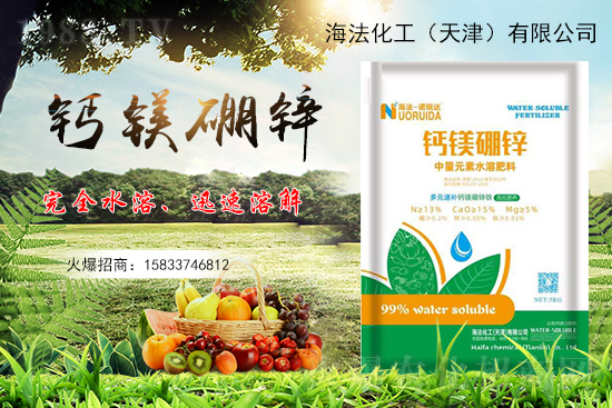 ������������ԷN��ᣬ��������ηNֲ��