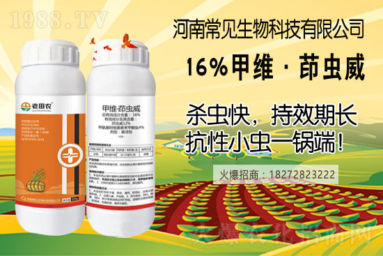 �������·ݷN���m��������Nֲ���������g������