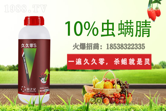 ��ݮ��ɫ��������ʲôԭ�����£���ԓ��α�����