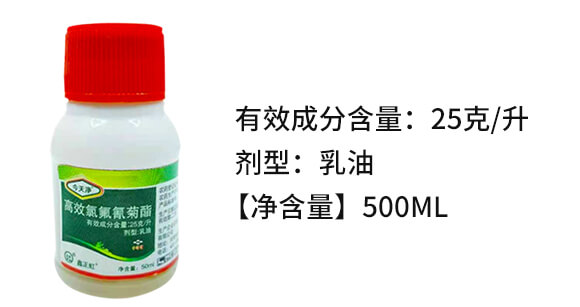 25��ÿ����Ч�ȷ������-�����-������_02