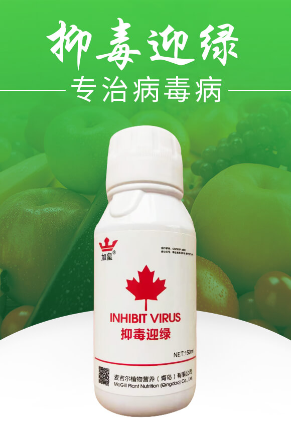 �ֶ�ӭ�G�����β�������-�G��_01