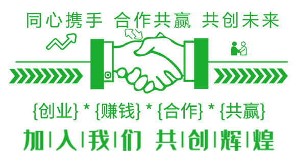 �ֶ�ӭ�G�����β�������-�G��_05