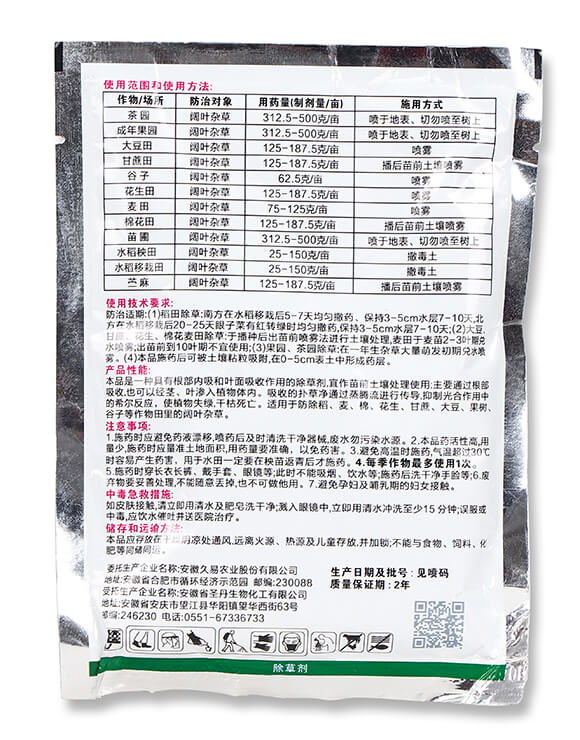 40%��݃�-�r(n��ng)�_(k��i)��-ϲ�S��5