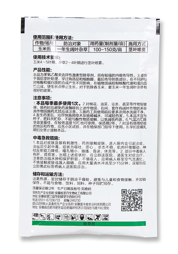 56%2��4���c��30�ˣ�-ϲ�S��5