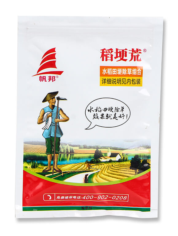 水稻田埂專(zhuān)用除草劑-稻埂荒-喜豐收5