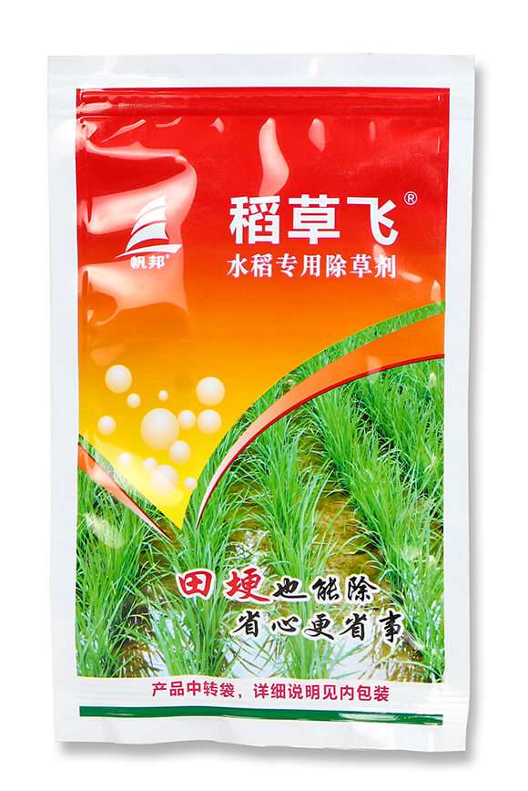 水稻專(zhuān)用除草劑-稻草飛-喜豐收4