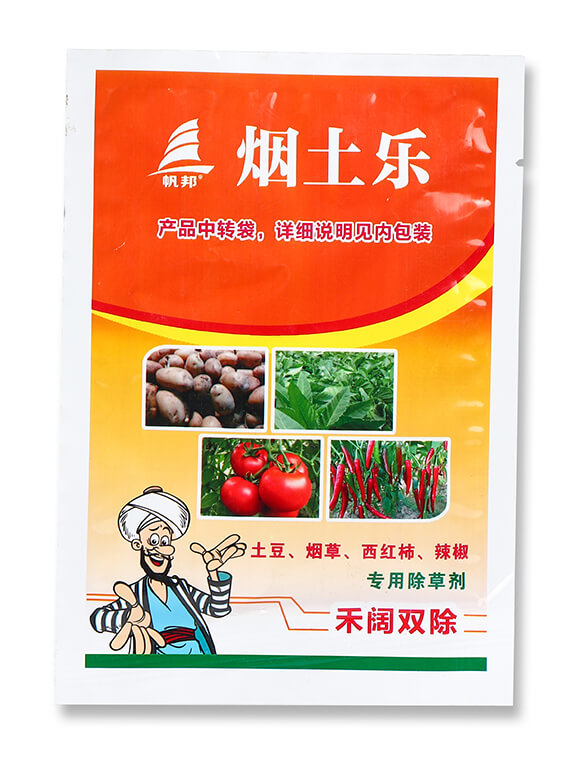 土豆煙草西紅柿辣椒專用除草劑-煙土樂-喜豐收4
