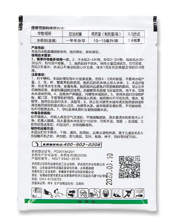 20%�p����-�����w-ϲ�S��5