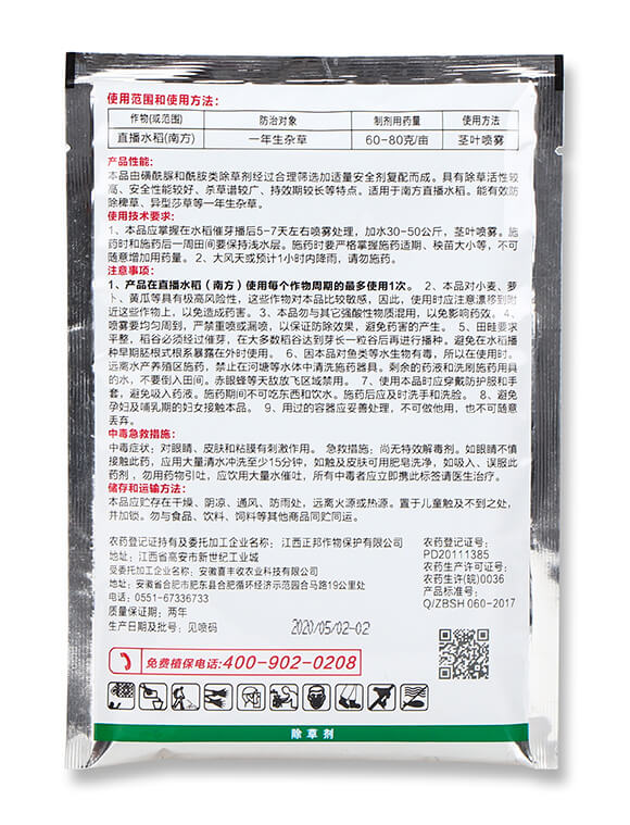 40%�S�ס����ݰ�-��ֱ��-ϲ�S��5