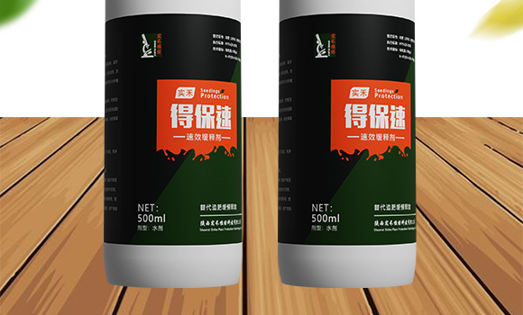 ��������ڷ�Һ-��(sh��)��_02