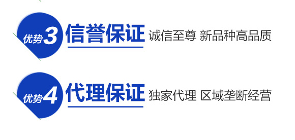 ��������ڷ�Һ-��(sh��)��_08