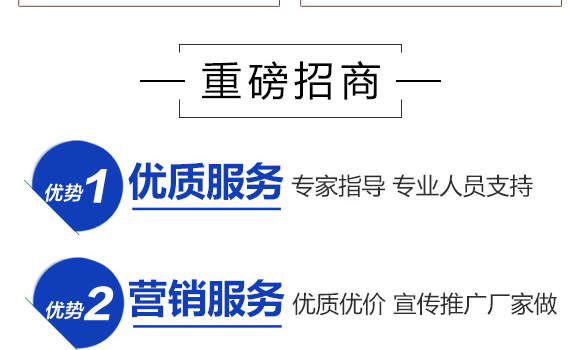 ��������ڷ�Һ-��(sh��)��_07