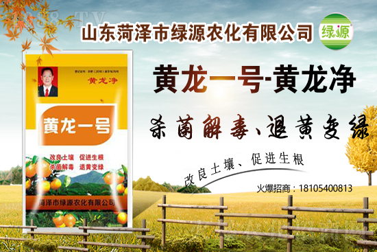 2021��1��29�՚�����ԭˎ�r(ji��)���߄�