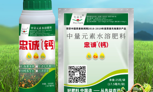 �ЙCˮ�ܷ���-���\�V-�����r(n��ng)_02