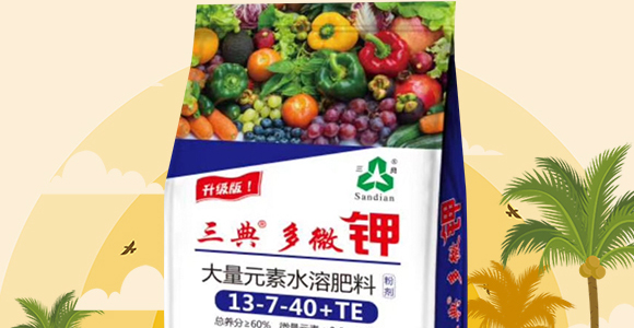 ����Ԫ��ˮ�ܷ���13-7-40+TE-��΢�-��������_02