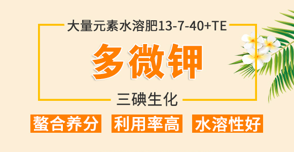 ����Ԫ��ˮ�ܷ���13-7-40+TE-��΢�-��������_01