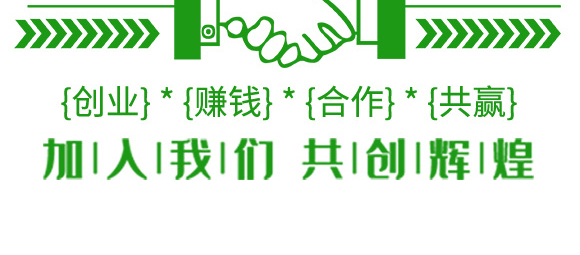 500g�ЙC(j��)ˮ�ܷ���-�Ý�(r��n)-��������_10