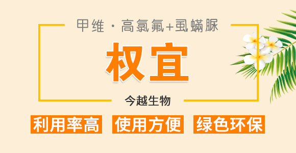 4%�׾S�����ȷ�+5%ʭ����-��(qu��n)��-��Խ����_01