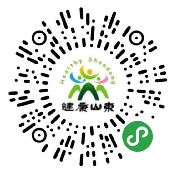 2021ɽ�|ֲ�����r(sh��)�g��չƷ�����(d��ng)�������ʽ