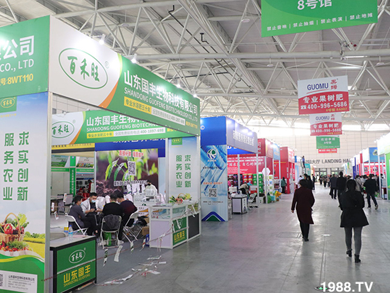 2021ɽ�|ֲ��������10��24ʢ���_Ļ��չ�^(q��)���ԁ�����