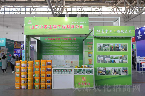 ��s������2021ɽ�|ֲ�������𱬾W(w��ng)��������ʢ�e��