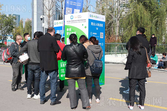 ��s������2021ɽ�|ֲ�������𱬾W(w��ng)��������ʢ�e��