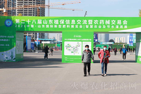 ��s���2021ɽ�|ֲ�������𱬾W(w��ng)��������ʢ�e��