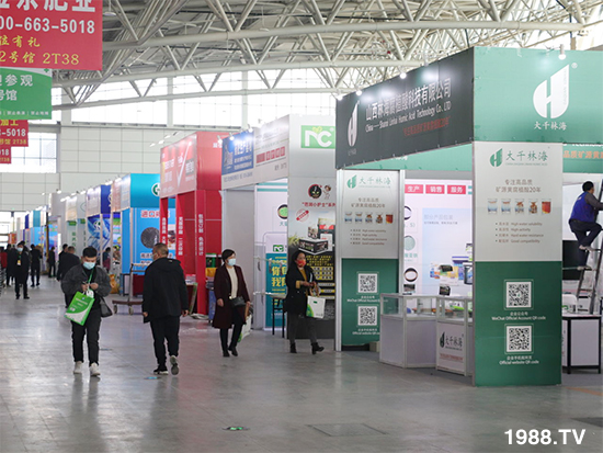 2021ɽ�|ֲ��������10��24ʢ���_Ļ���c����Ҋ��ɢ��