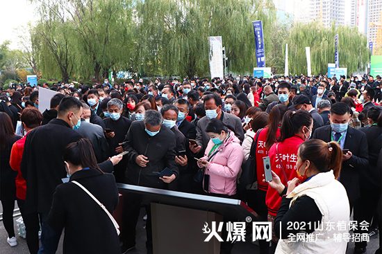 ����ֲ��������δ����2021ɽ�|ֲ��������¡���_Ļ��