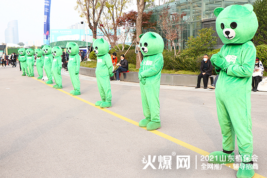 ����ֲ��������δ����2021ɽ�|ֲ��������¡���_Ļ��