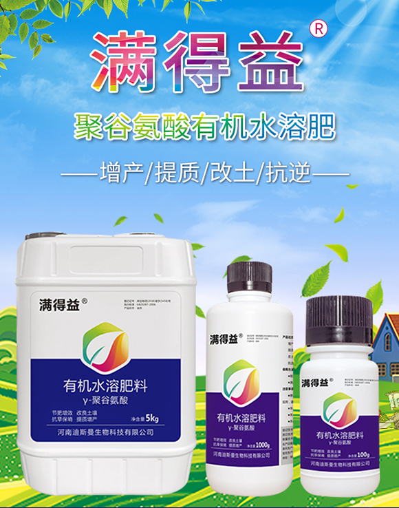 �ЙC(j��)ˮ�ܷ�-��˹��_01