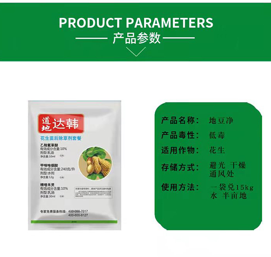 �������݄�-�������-��������-���n2