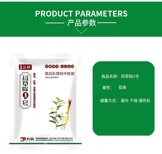 ���Ƴ��݄�-�������-���ƌ���-ˎ�ݳ�1̖-���n2