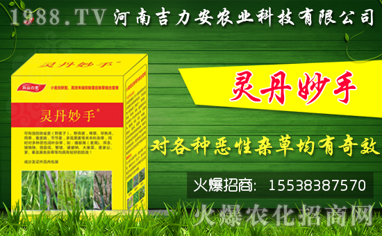 ���݄��r(ji��)��