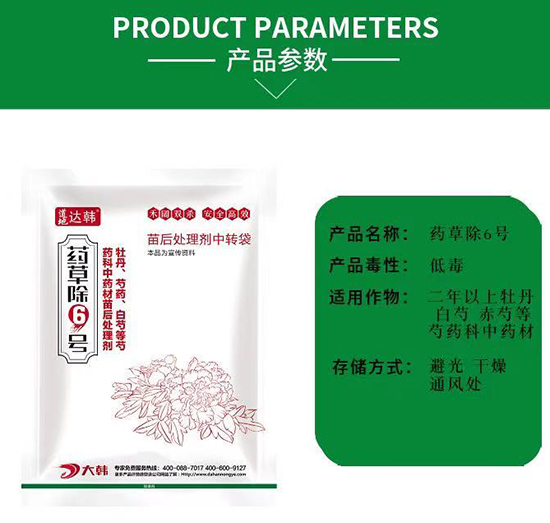 ��ˎ�Ƴ��݄�-��ˎ�����-��ˎ�ƌ�(zhu��n)��-ˎ�ݳ�6̖(h��o)-���n2