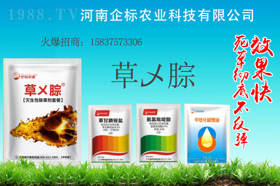 ���ճ��݄�ԭˎ�r(ji��)��2021��2��22��