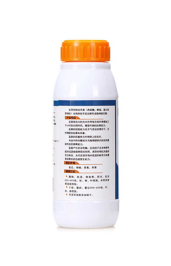 �{(l��n)��ֲ�����Һ-�A�I2