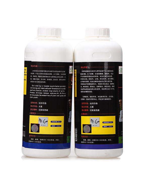 �������B(y��ng)��+������-�A�I2