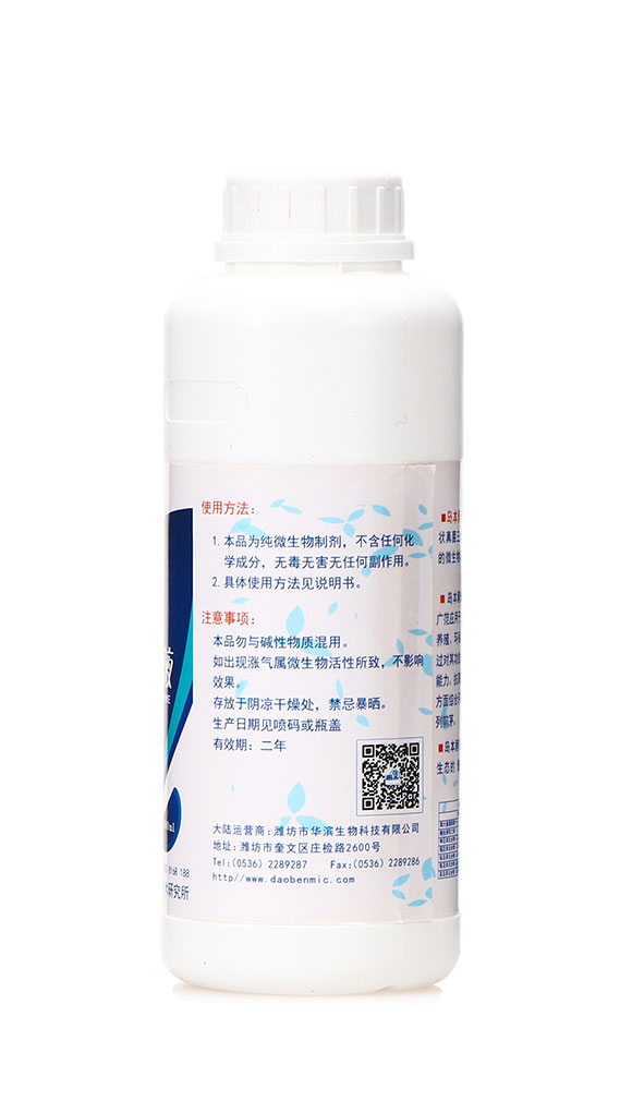 ΢�������-�u������ԭ��Һ-�A�I3