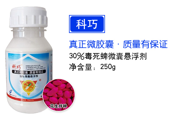     30%������΢�ґҸ���-������-�|�� (1)