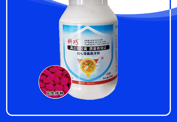     30%������΢�ґҸ���-������-�|�� (3)