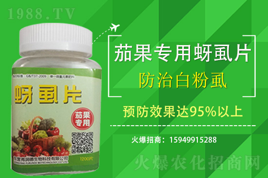 2021.3.12��x�}���`�r(n��ng)ˎ�r(ji��)���Ӎ