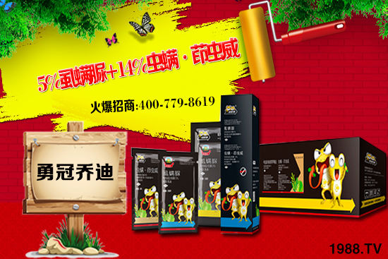 ��x�߇}���`���x���r���Ӎ2021.3.20