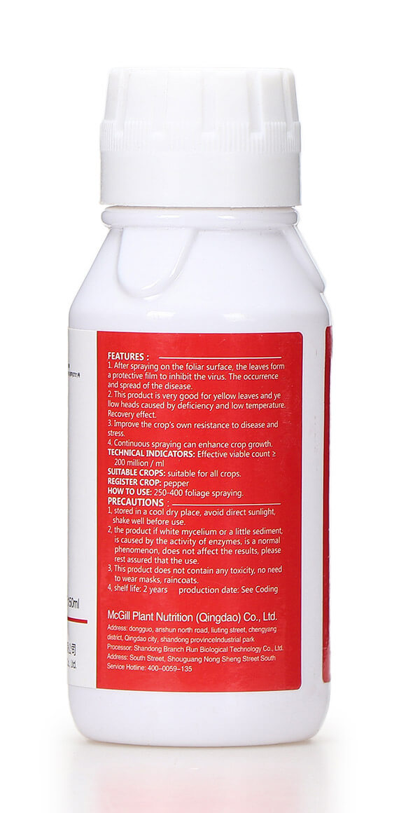 �ֶ�ӭ�G�����β������� �G��6