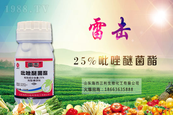 2021-5-5�㹽�����r(n��ng)ˎ�r(ji��)��S�̈�(b��o)�r(ji��)