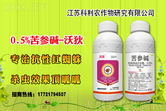 2021��5��12�՚��x��ԭˎ�r������