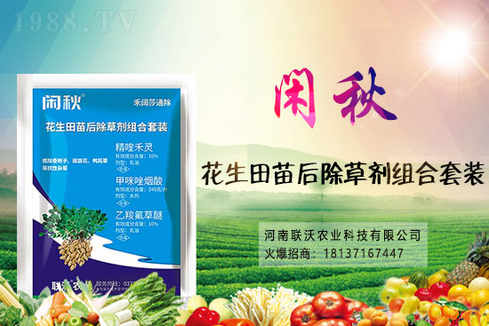 2021��5��13�ճ��݄��r���Ӎ��